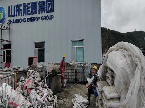 永修厂房地面下沉注浆加固