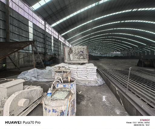 永修厂房地面下沉注浆加固施工